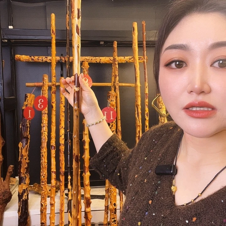 诚**下好好好好好好好好