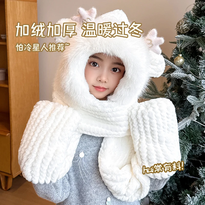 宝宝围巾亲子毛绒连帽网红三件套保暖加厚男女童秋冬季百搭儿童帽