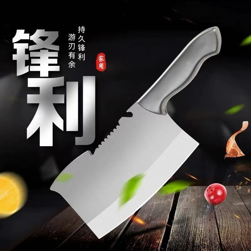 厨房锯齿家用切片切菜  烹饪用具 >刀具  瓜果刀/刨