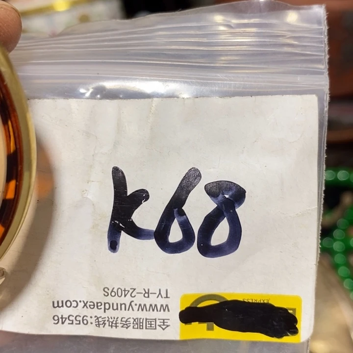 足***生二三九直播间专属链接
