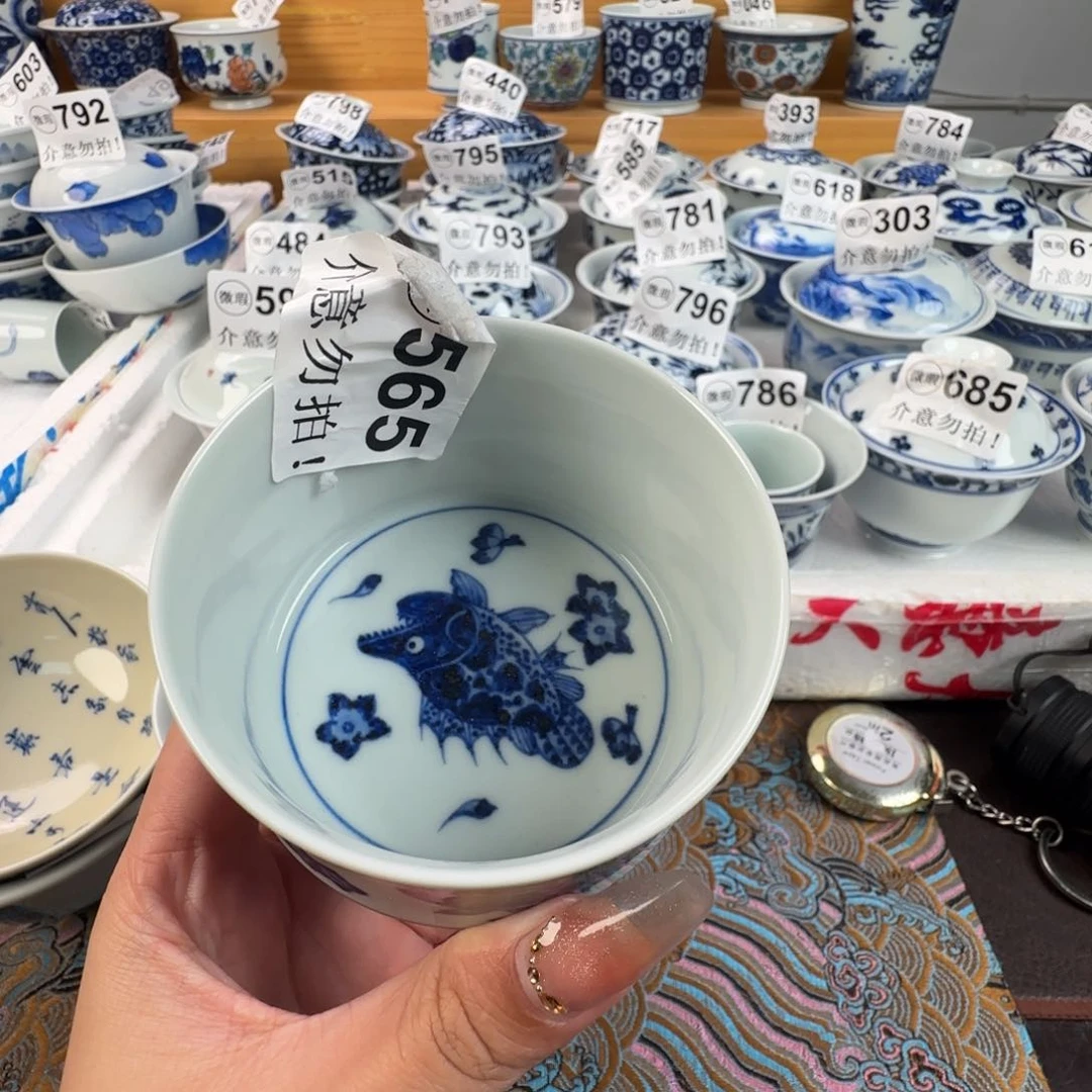 杯微瑕景德镇陶瓷