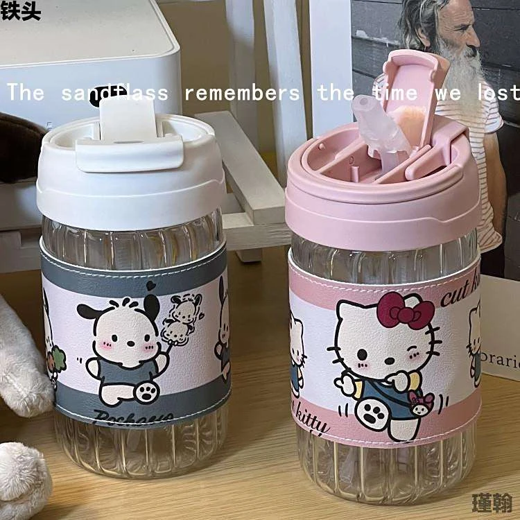 杯子ins高颜值带吸管玻璃杯耐高温水杯男女生大容量新款便携可爱