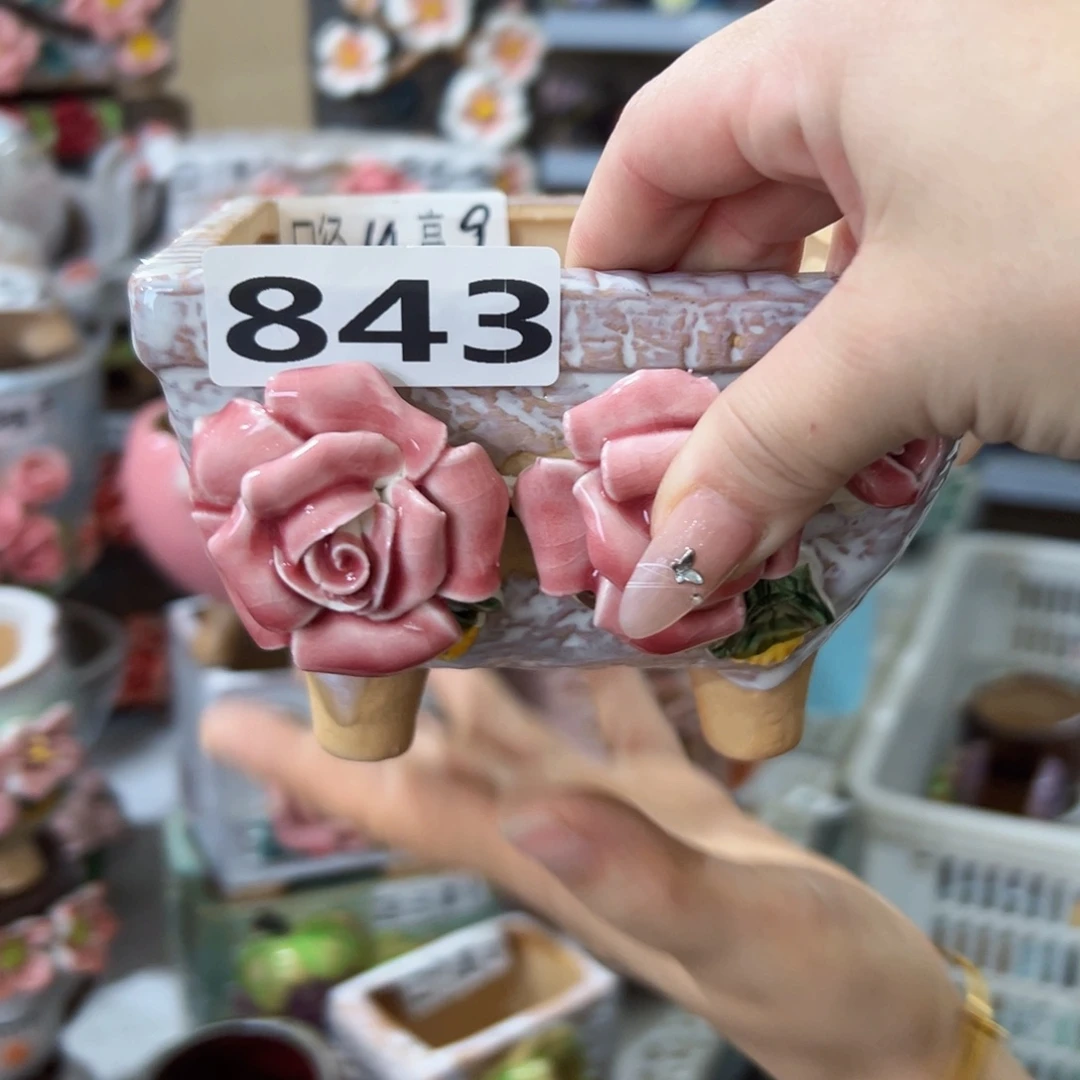 满18.8元包邮发货