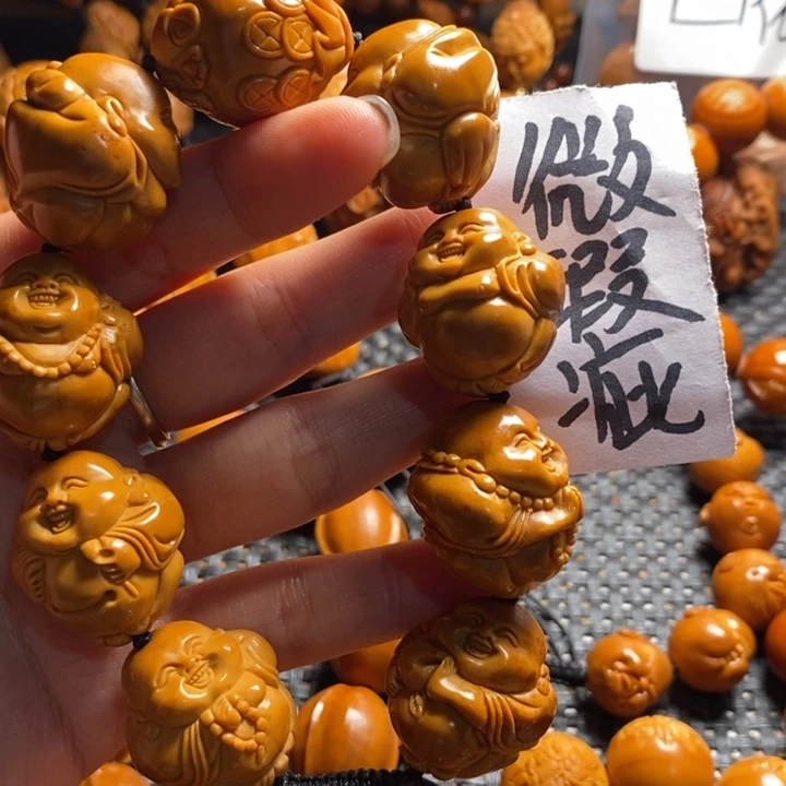 吊坠橄榄核半**仙微上色