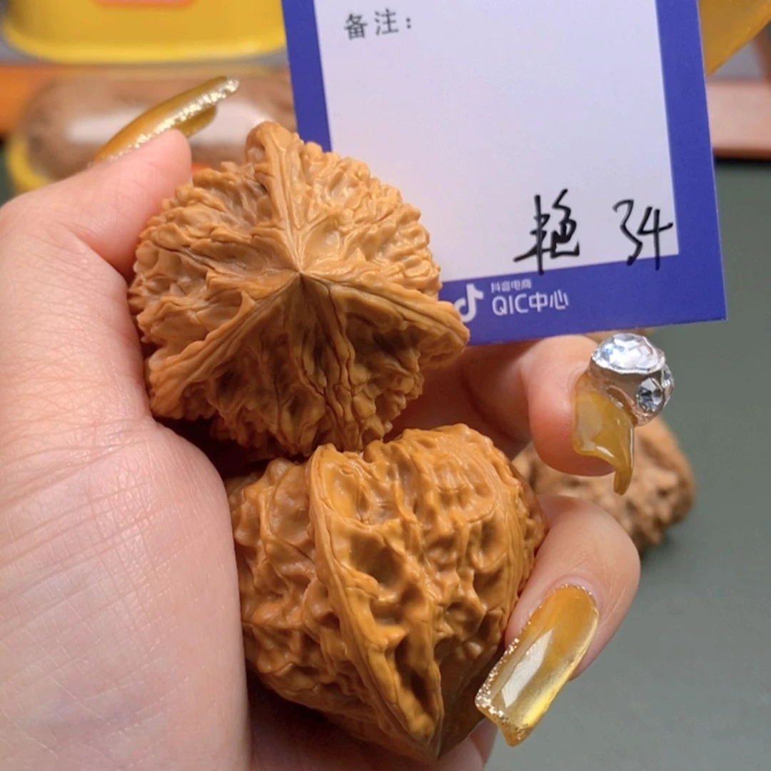 【闪购商品】文玩核桃把件狼*生34 文玩