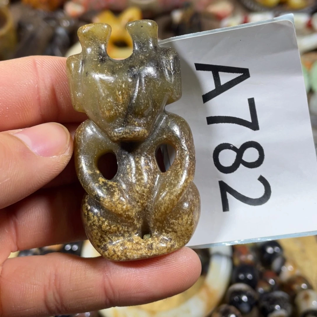 和田玉吊坠(不含链)未镶嵌