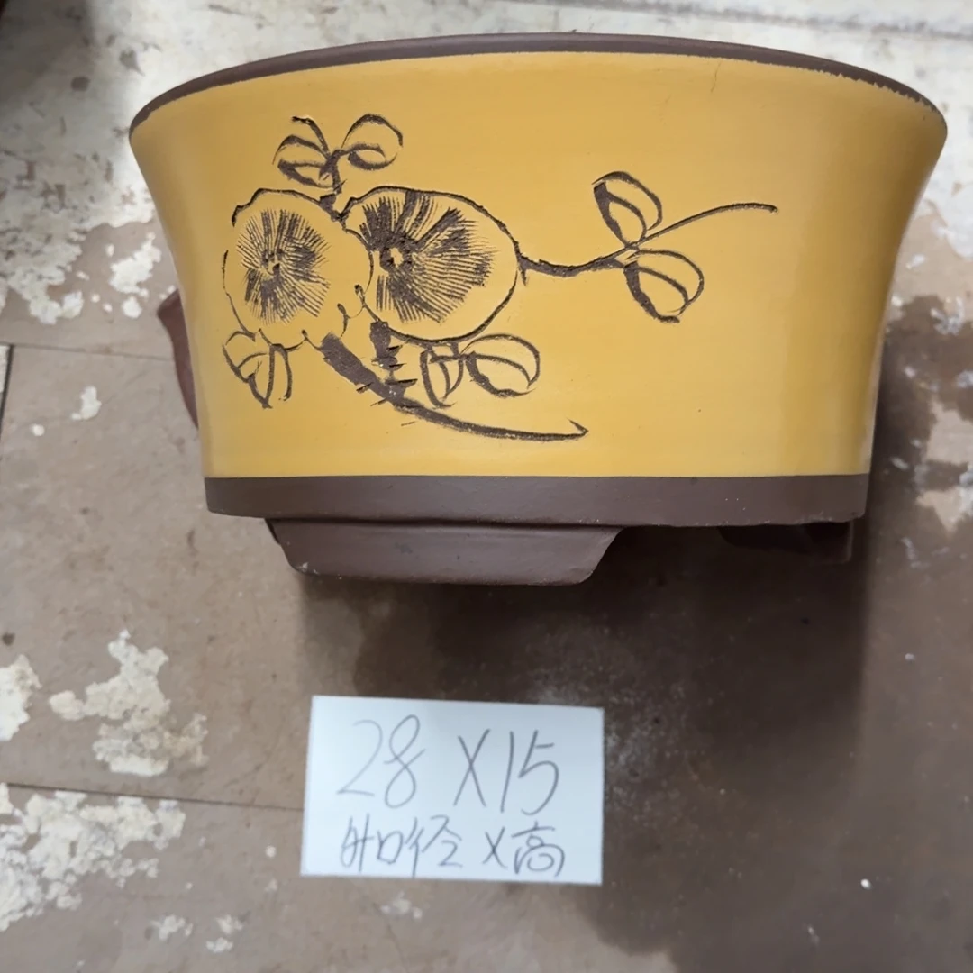 紫砂花盆破损包赔