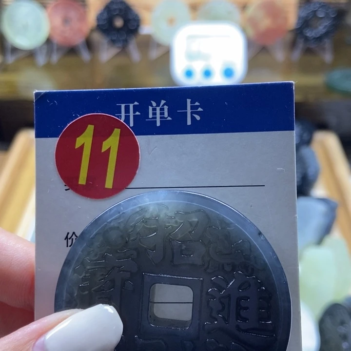 蛇纹石玉挂件未镶嵌痞*龙