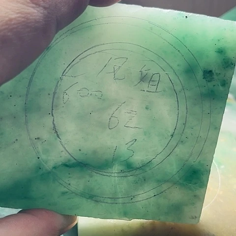 定制石英质玉鳳*非洲翠手镯定制