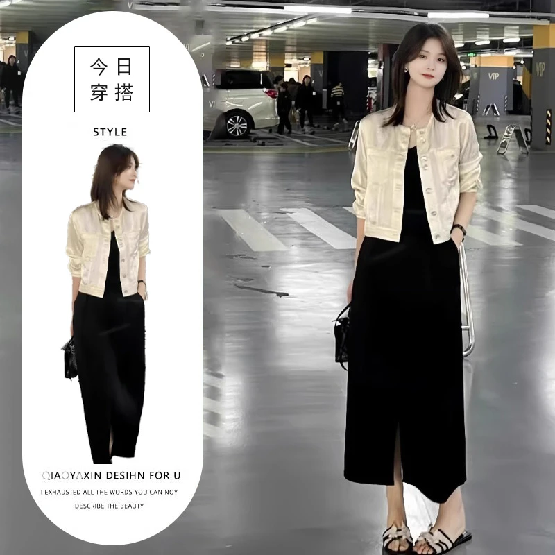 秋装搭配一整套老钱风穿搭盐系轻熟风炸街减龄时尚外套半身裙套装