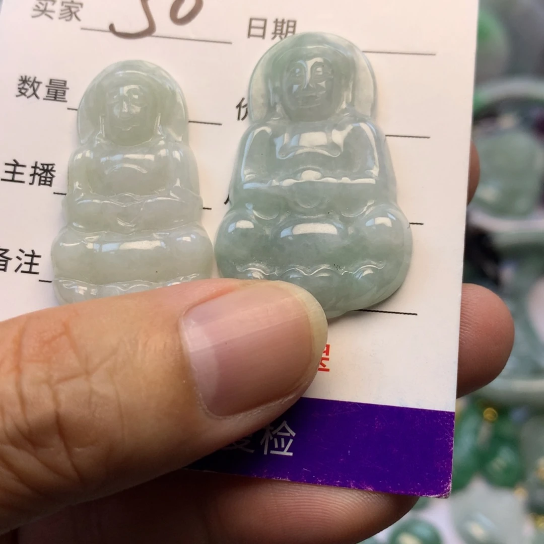 翡翠未镶嵌颈饰缅甸A货翡翠