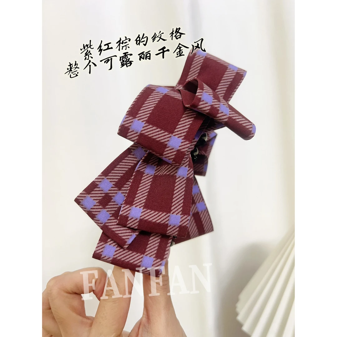 （13公分）赵露思许妍同款可露丽紫色纹格香蕉夹高马尾横竖夹儿童