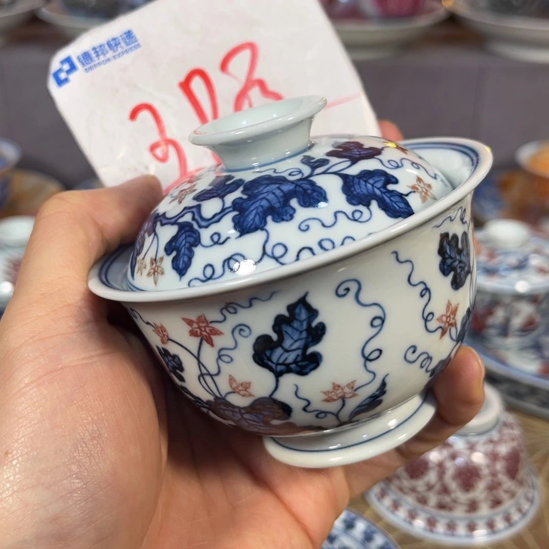 45566777788888899999