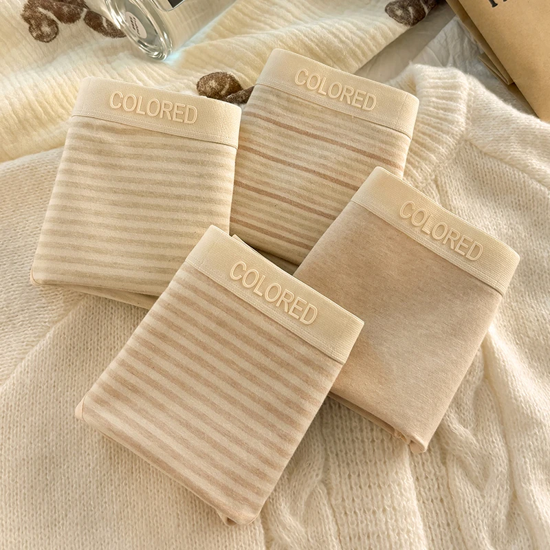 内裤女纯棉天然彩棉女士100%全棉7A抗菌裆部女生短裤少女三角底裤