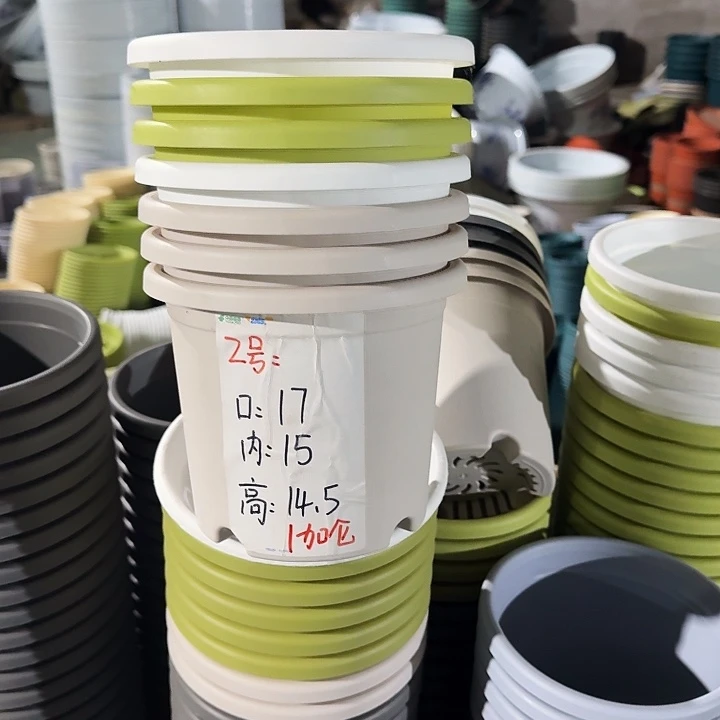 四季2#口径17果绿6个无托