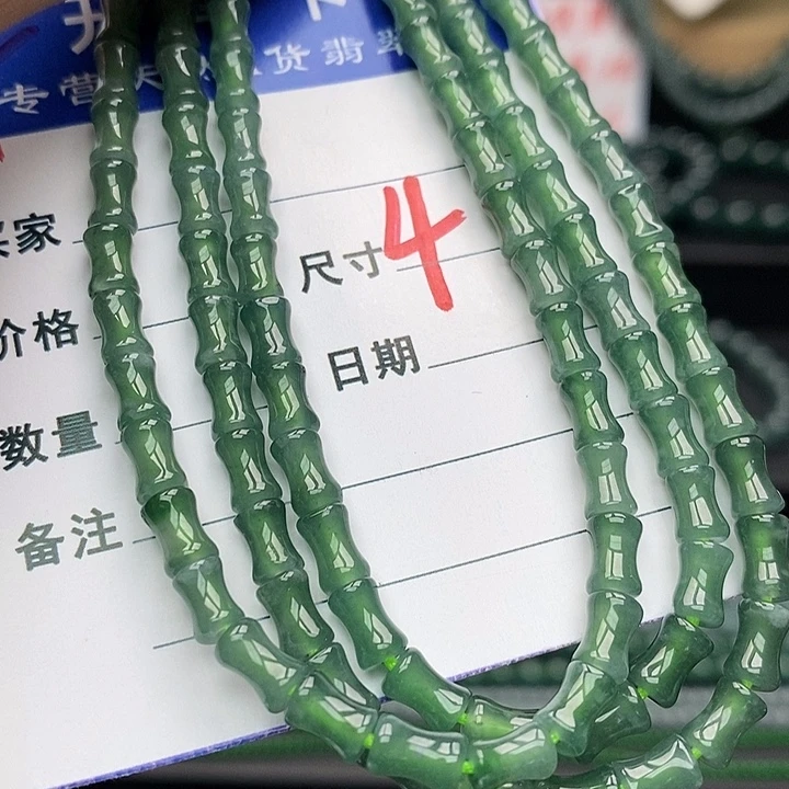 翡翠未镶嵌手链翡翠