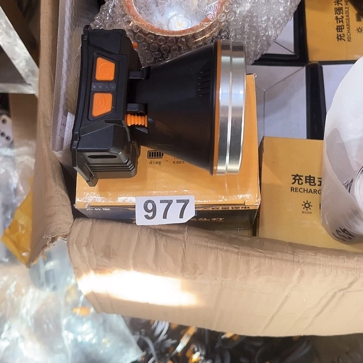 家用户外黄光钓鱼感应头灯977