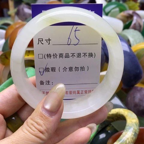未镶嵌手镯石英质玉