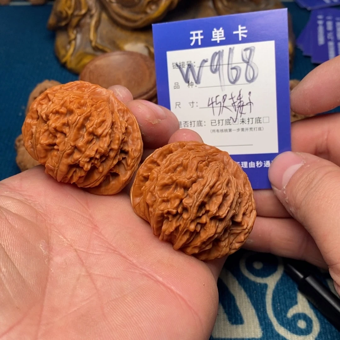 文玩核桃把件文玩