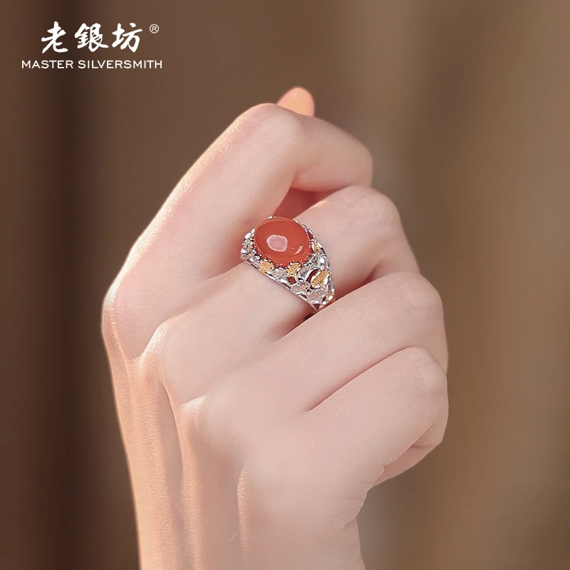 南红玛瑙戒指 s925银分色银杏 小众珠宝饰品 00312571