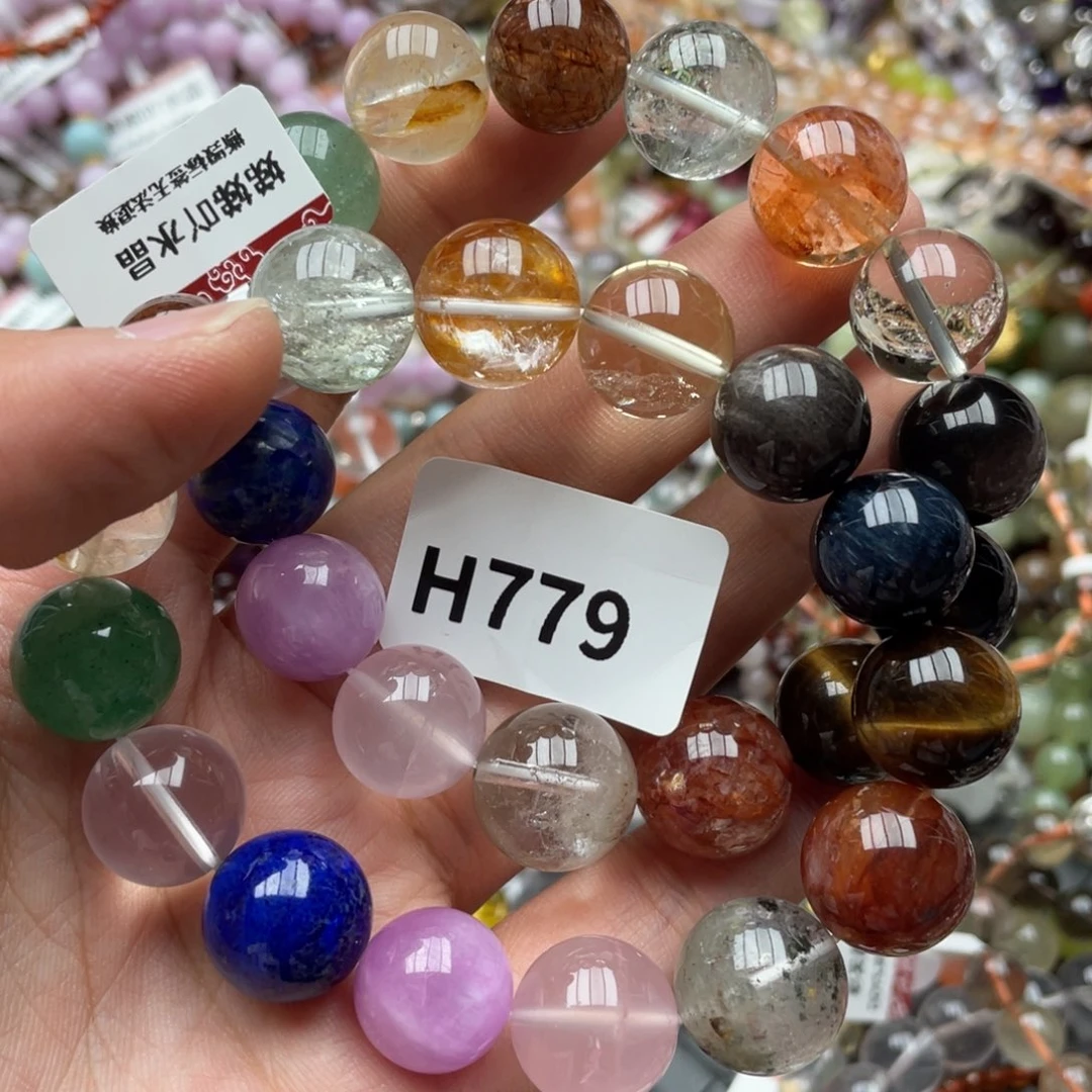 水晶手链未镶嵌多样性发一只