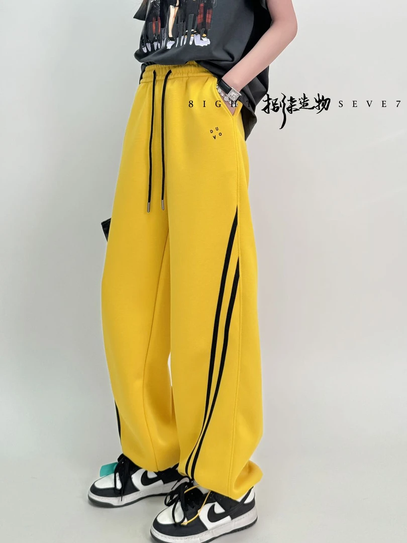 012【春季新款】撞色斜拉条裤脚抽绳两穿休闲裤（BQ783）