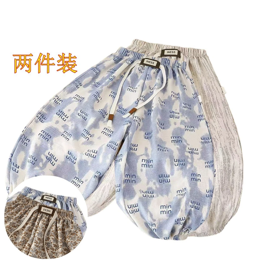 【宏观百货】儿童防蚊裤洋气夏季冰丝麻灯笼裤男童服装宽松裤子男