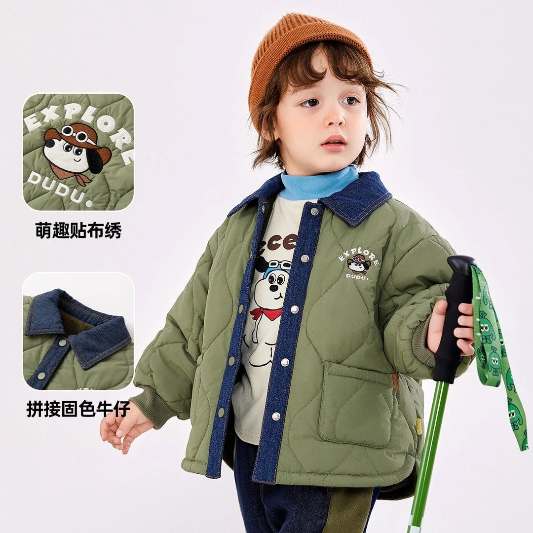 儿童新款休闲棉服薄棉  同款