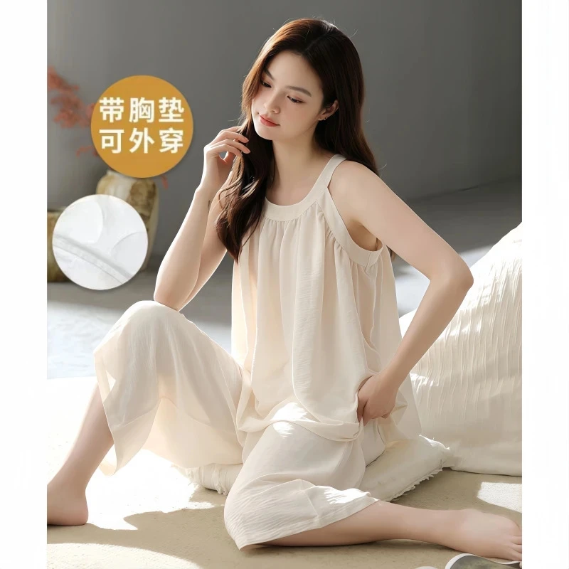 夏季带胸垫睡衣女吊带七分裤云朵棉无袖大码纯欲休闲风家居服套装
