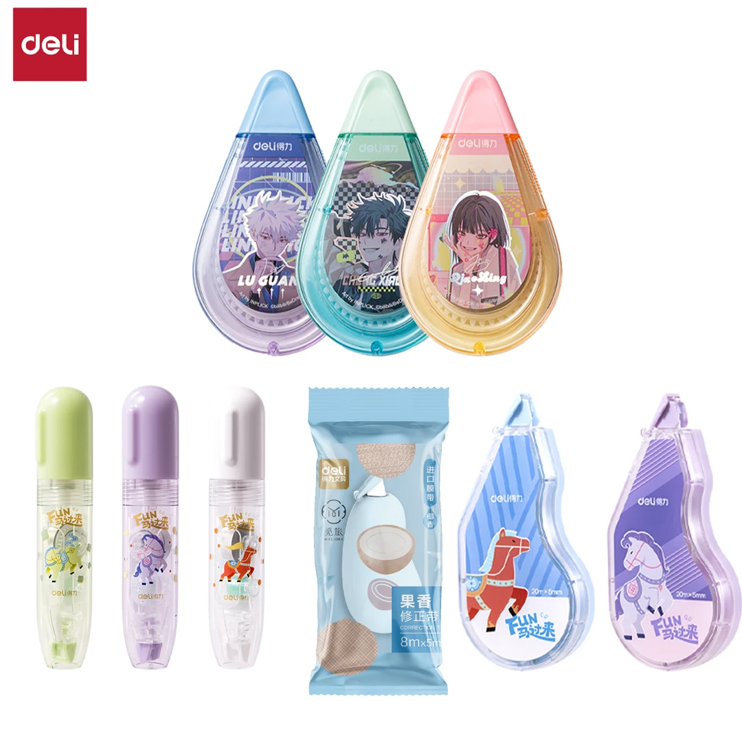 PFDL-V21/V22/MAN032/MAN031/DLR102省力型修正带(混)