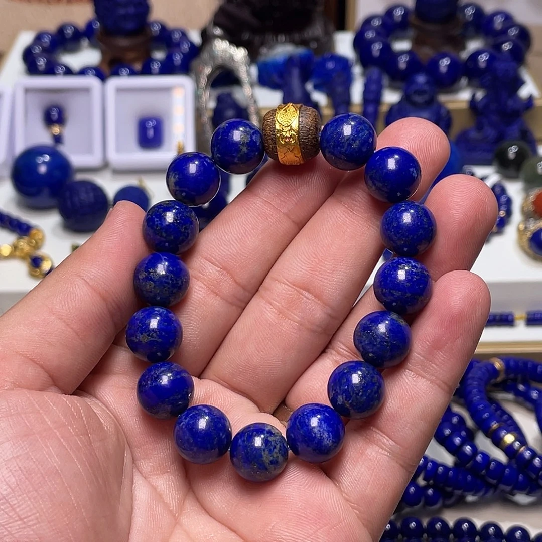 青金石未镶嵌12mm手串DIY