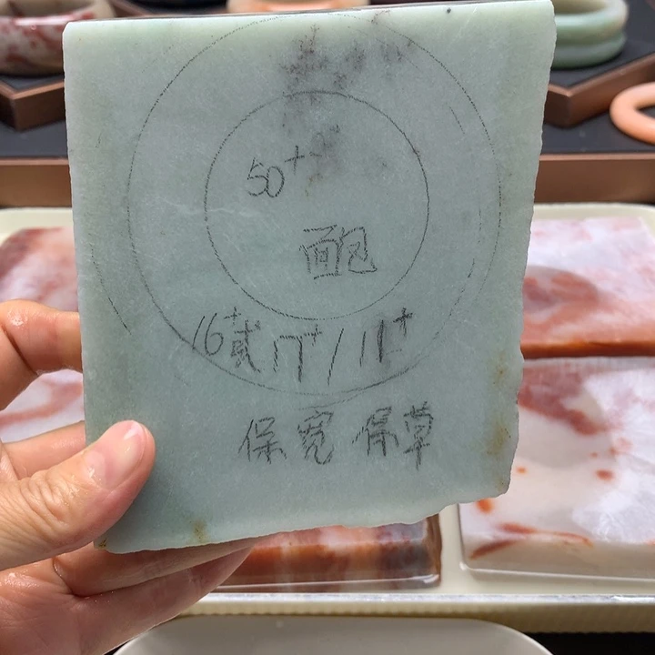 ****️石英质玉手镯未镶嵌