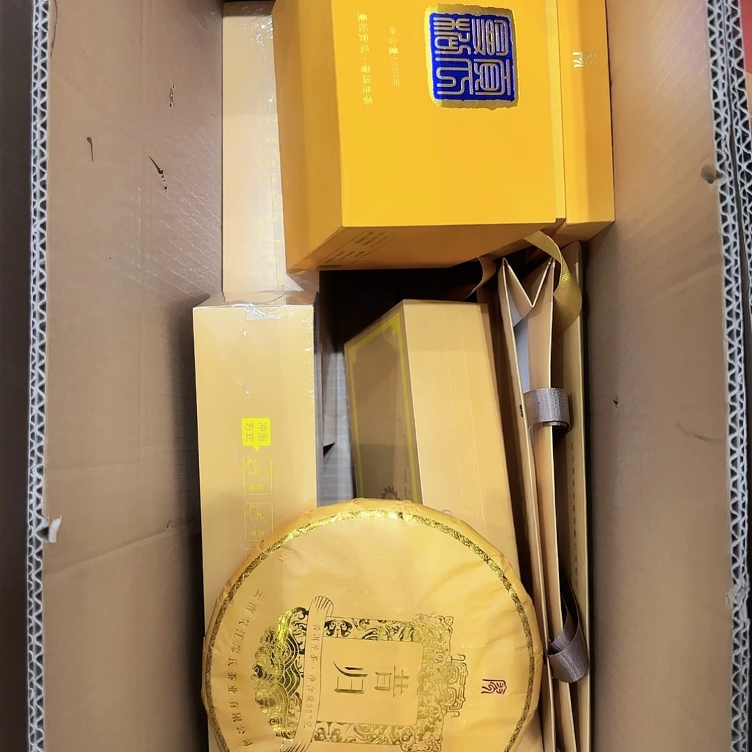 廖氏普洱通用链接9号