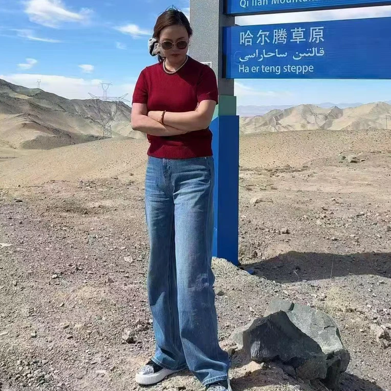 只有30码的牛仔裤
