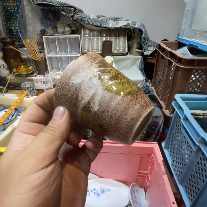 瓷片星**烂箱なしでいいので お値下げ可能でしょうか?