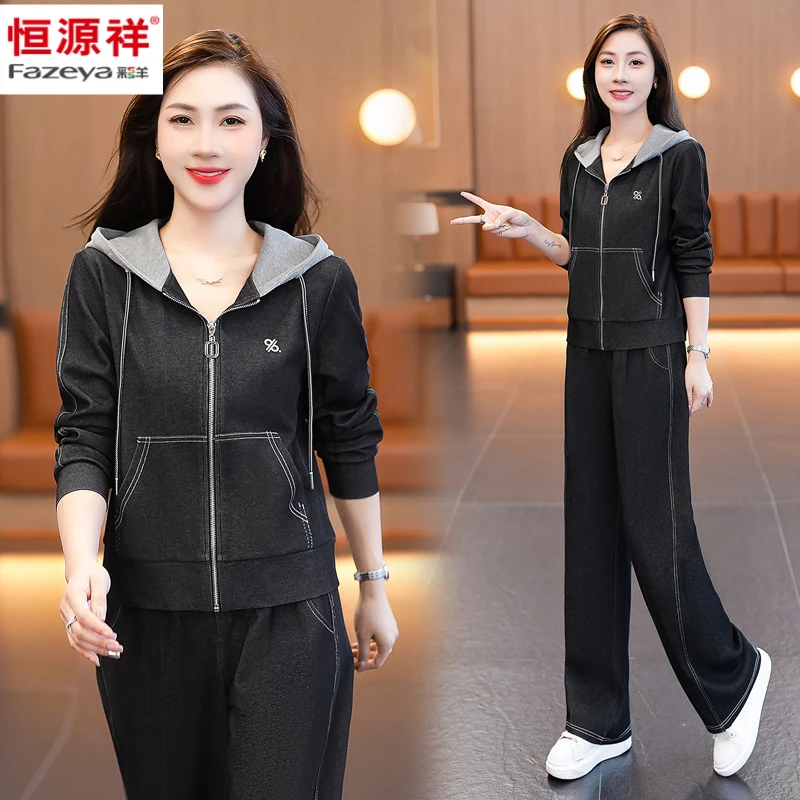 恒源祥彩羊连帽休闲运动服套装女2025春秋新款时尚百搭卫衣两件套