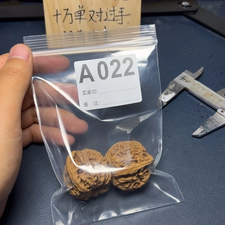 哈哈哈哈我的小可爱