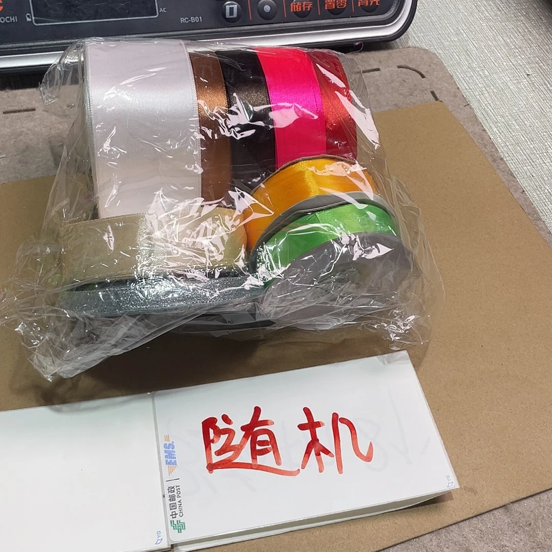 无纺布直播间闪购链接