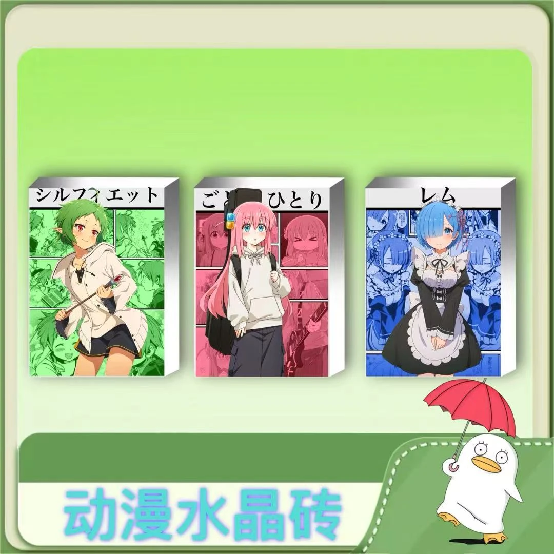 动漫少女水晶砖，精美亚克力摆件，尺寸12.8.1.5