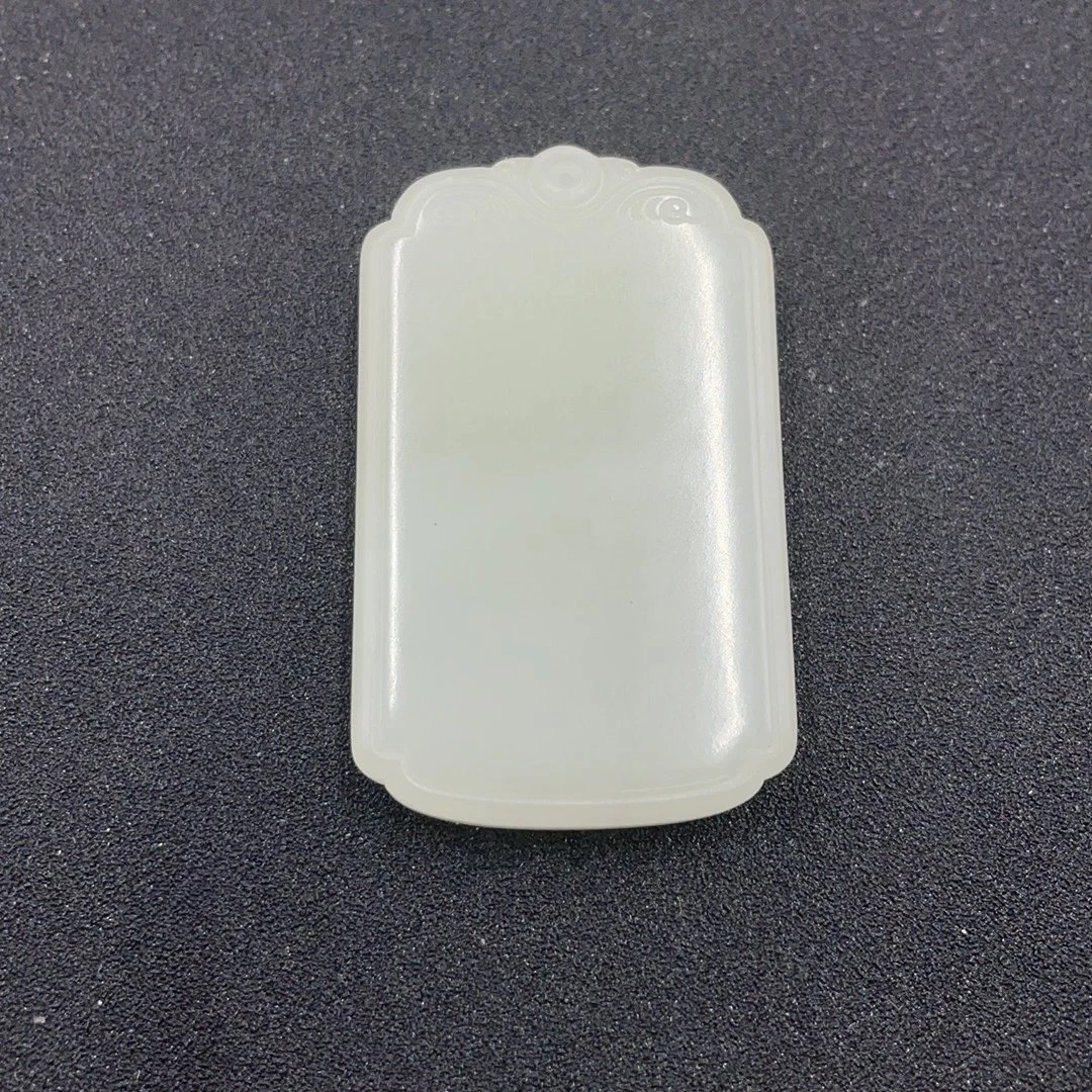 BY0530FSYN标119 北玉精选 和田玉无事牌