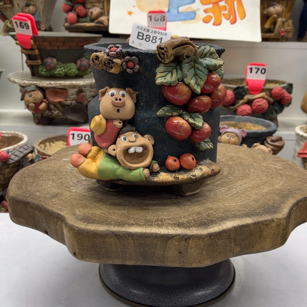 花盆881嘻哈粗陶手捏