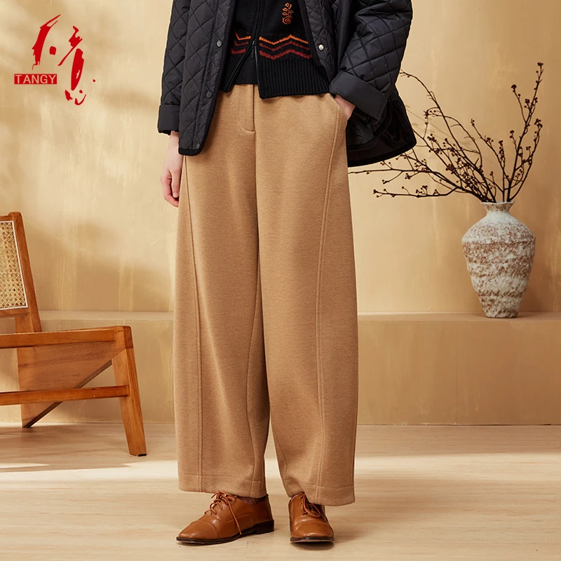 TANGY/天意2025冬季新款休闲简约宽松茧型针织保暖长裤子2254516