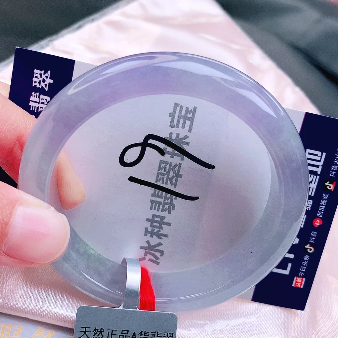 翡翠未镶嵌手镯缅甸天然a货翡翠手镯