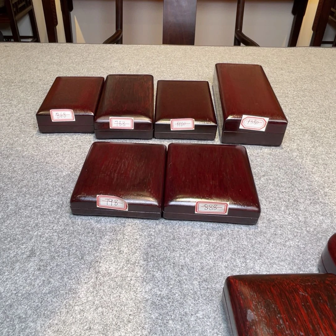 纸**年端砚梁公子甄选优质产品