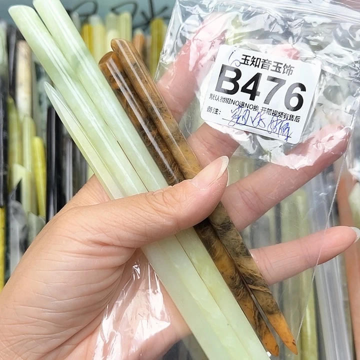 家***雁蛇纹石玉未镶嵌发簪