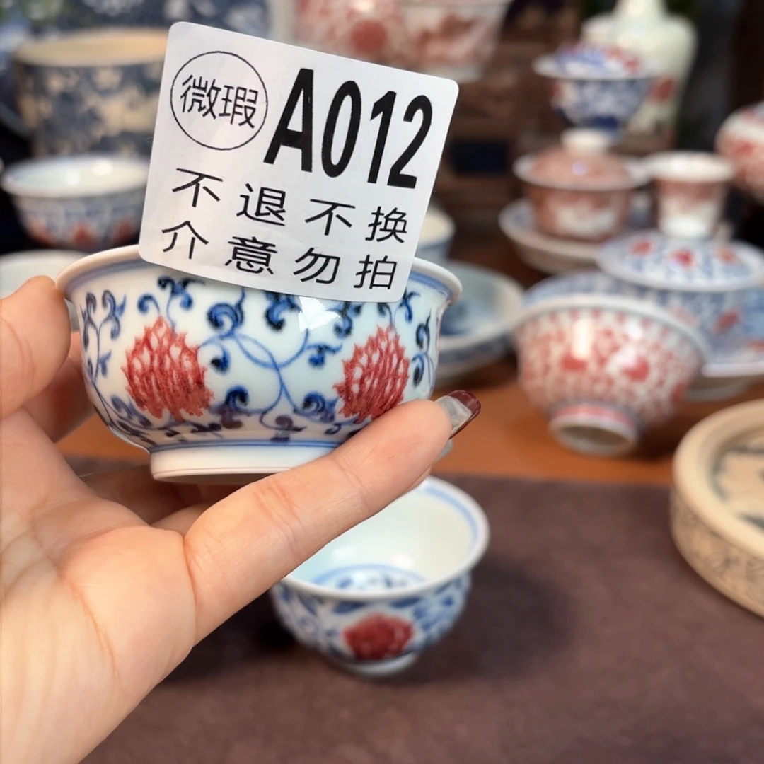 觅瓷山房觅瓷山房