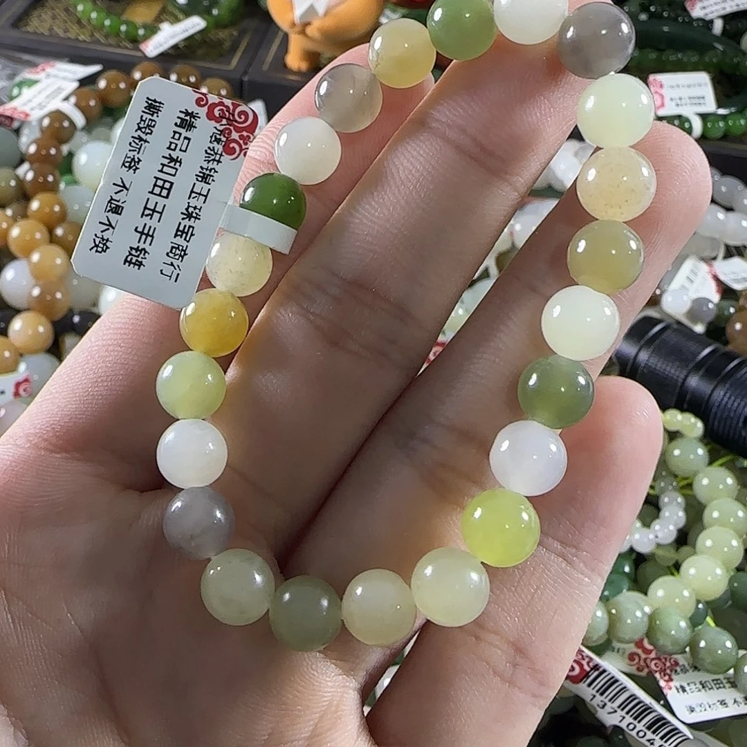 和田玉未镶嵌手链122