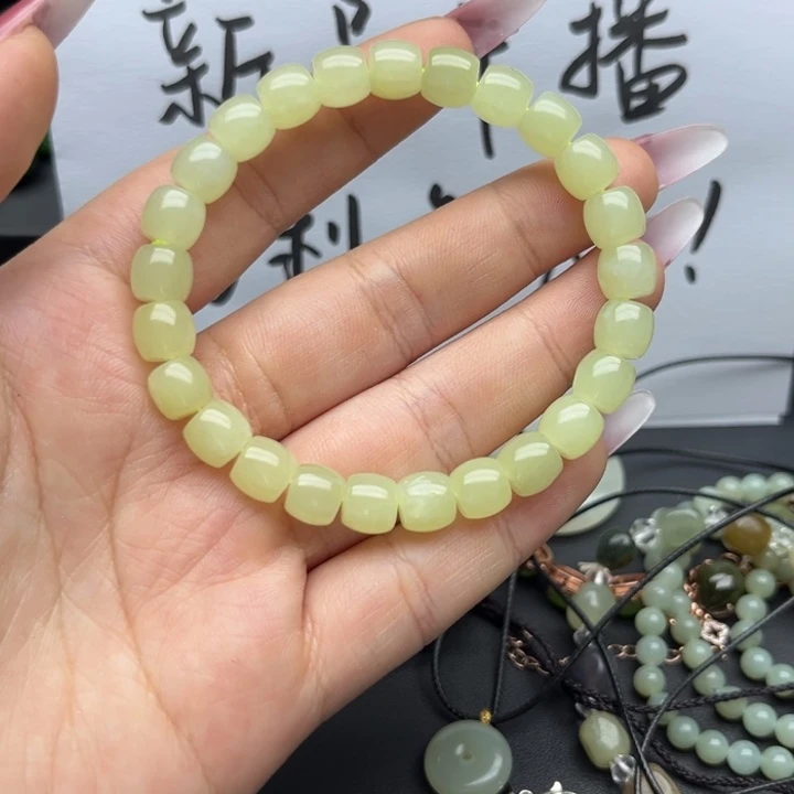 和田玉未镶嵌套链