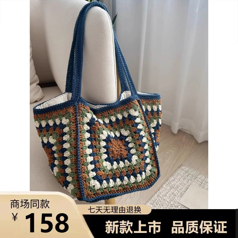 民族风祖母格单肩编织包新款方形大容量单肩女毛线钩织托特包