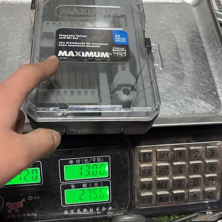 马克西姆批头套盒